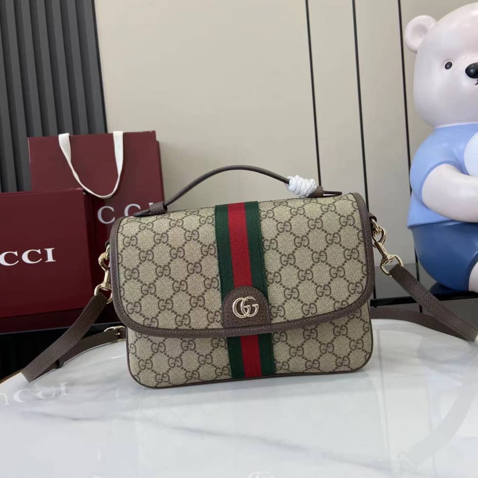 Gucci Ophidia Medium Brown Top Handle Bag_10_160908 Gucci Ophidia Medium Brown Top Handle Bag