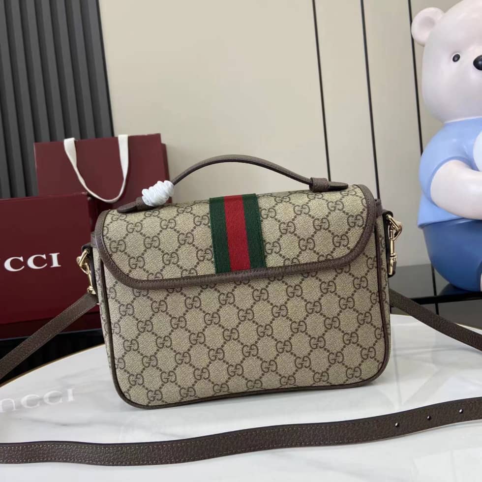 Gucci Ophidia Medium Brown Top Handle Bag_1_160908 Gucci Ophidia Medium Brown Top Handle Bag