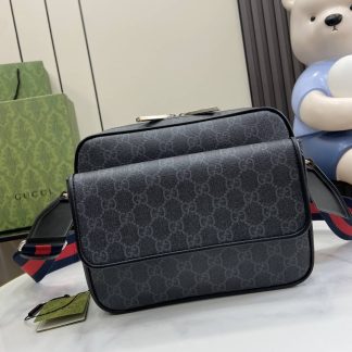 Gucci Mens Supreme Small Black Crossbody Bag