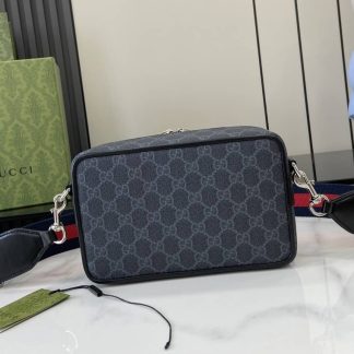 Gucci Mens Supreme Small Black Shoulder Bag