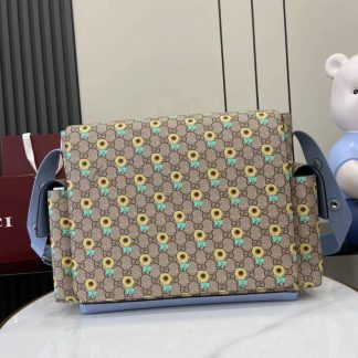 Gucci GG Floral Large Beige Changing Bag 811491