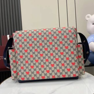Gucci GG Star Heart Large Beige Changing Bag