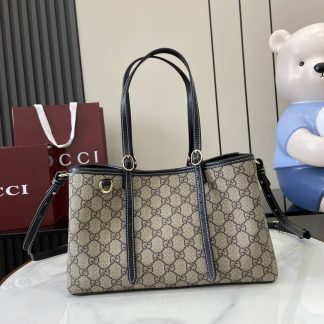 Gucci GG Emblem Beige Black Medium Tote Bag