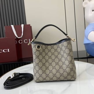 Gucci GG Emblem Beige Black Small Bucket Bag