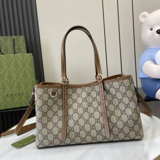 Gucci GG Emblem Medium Beige Brown Tote Bag
