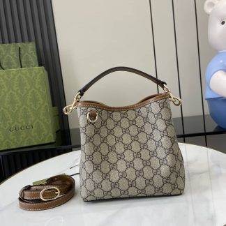 Gucci GG Emblem Small Beige Brown Bucket Bag