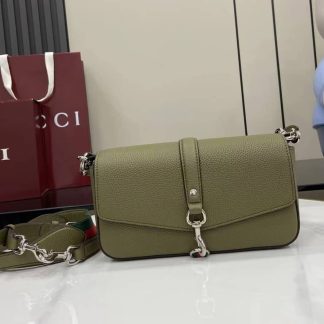 Gucci Leather Small Green Crossbody Bag 821623