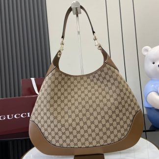 Gucci B Monogram Canvas Large Brown Hobo Bag