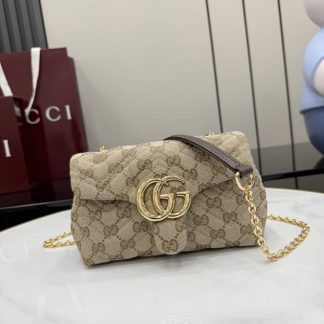 Gucci Marmont GG Canvas Mini Beige Bag 867360