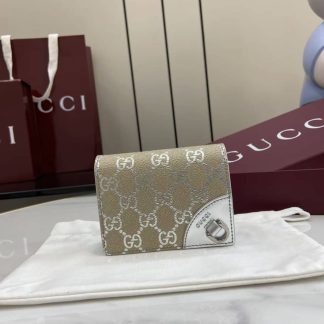 Gucci GG Emblem Small Beige Silver Wallet 820692