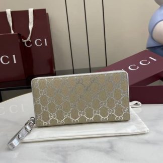 Gucci GG Emblem Beige Silver Zip Around Long Wallet