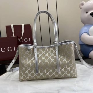 Gucci GG Emblem Medium Beige Silver Tote Bag