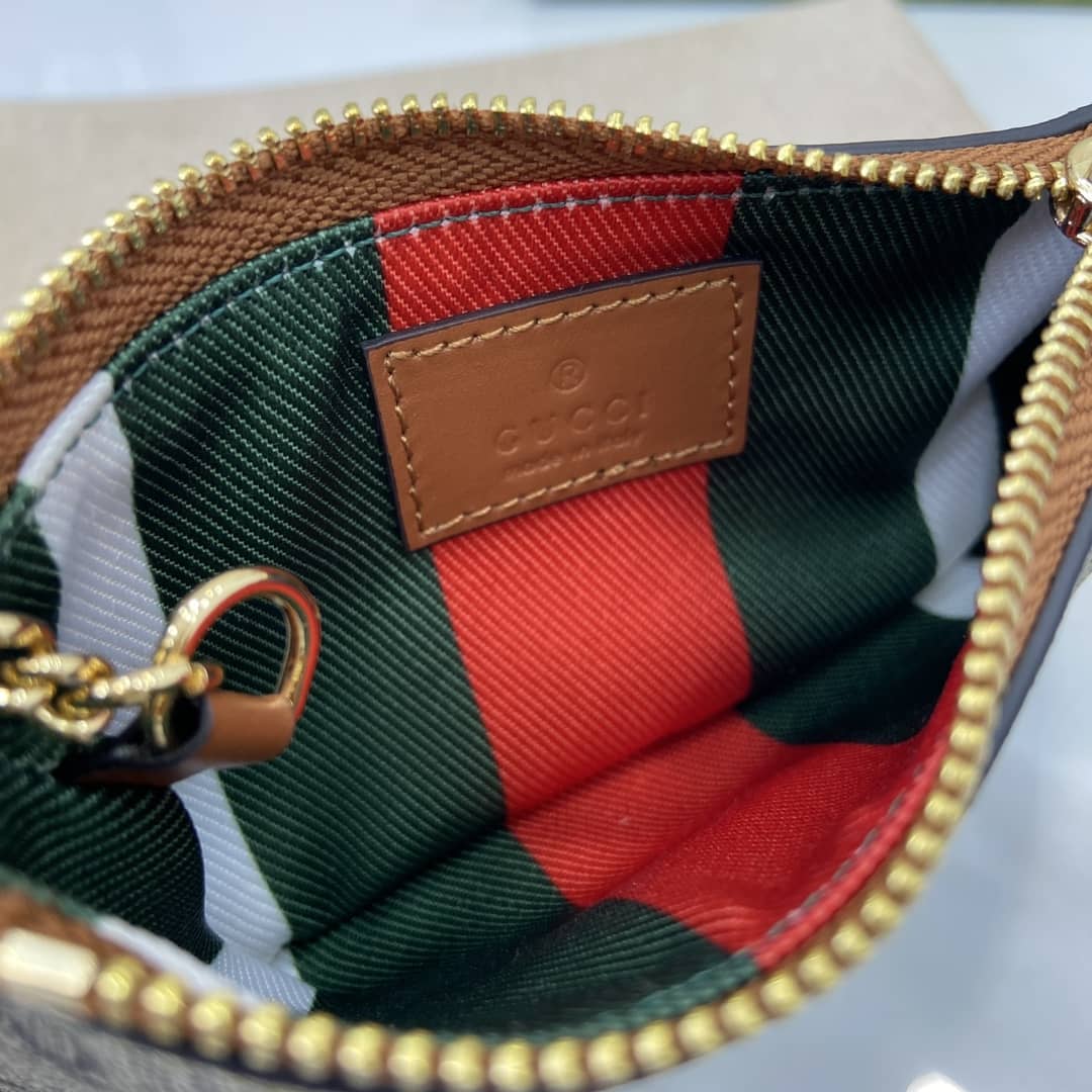 Gucci GG Emblem Beige Brown Key Pouch 819113_7_163876 Gucci GG Emblem Beige Brown Key Pouch 819113